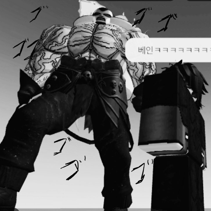 Edel_e9h's tweet photo. 저 베인 뭐죠 https://t.co/ljCbjPIuWA