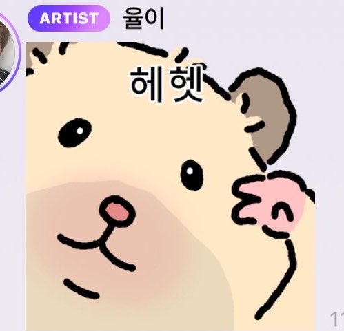marikumada's tweet photo. 어떡해 웃음터짐 https://t.co/ILvFTneo4k