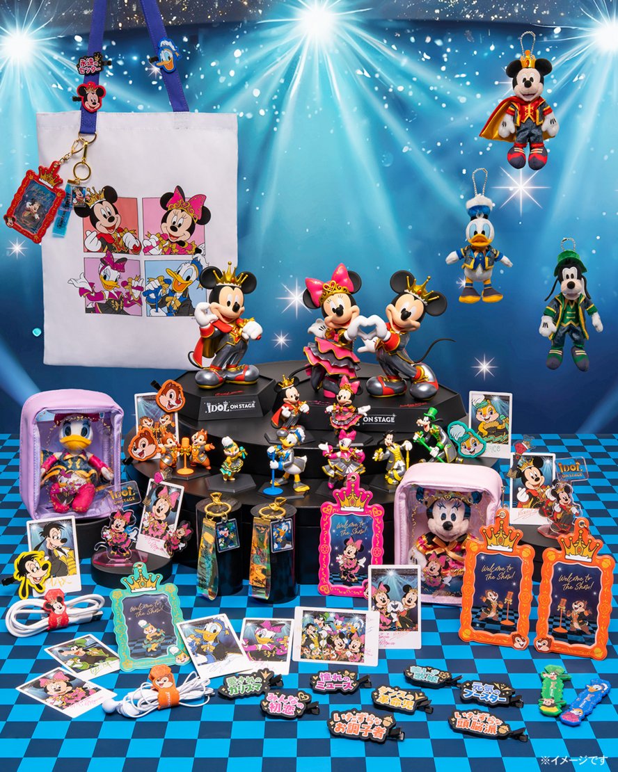 disneyjp's tweet photo. Happyくじ『Disney IDOL ON STAGE』🎤

描き起こしの煌びやかな衣装に身を包んだディズニーキャラクターのグッズに注目👀

明日(9/26)よりセブン‐イレブン、イトーヨーカドー、ゆめタウンにて順次発売！
※一部取り扱いのない店舗もございます

▼詳細はこちら
https://t.co/yBxw62Bgmk（外部サイト） https://t.co/o4VTSLYoUq