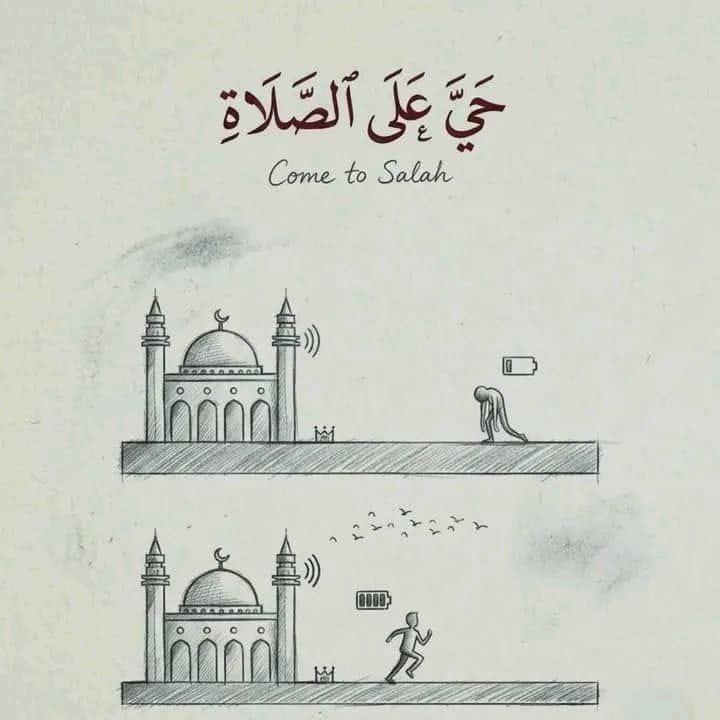 BynHq63592's tweet photo. زموږ ژوند هم د دي انځور په شان دي
د لمانځه د وخت په رارسېدو سره مسجد ته داسې راون يو لکه څوک مو چې په زور سره ولي
اما د لمانځه د ختميدو سره بيا يوه دقيقه حتی دعا ته هم نه تم کیږو. https://t.co/Qz6ZuGB1Hj