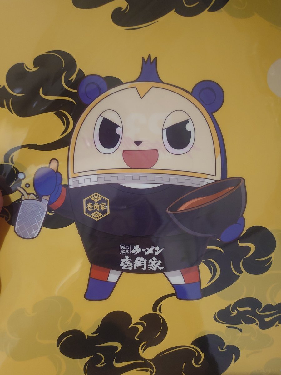 kamui3693's tweet photo. 可愛いよクマ〜 https://t.co/o7kHvd3a7j
