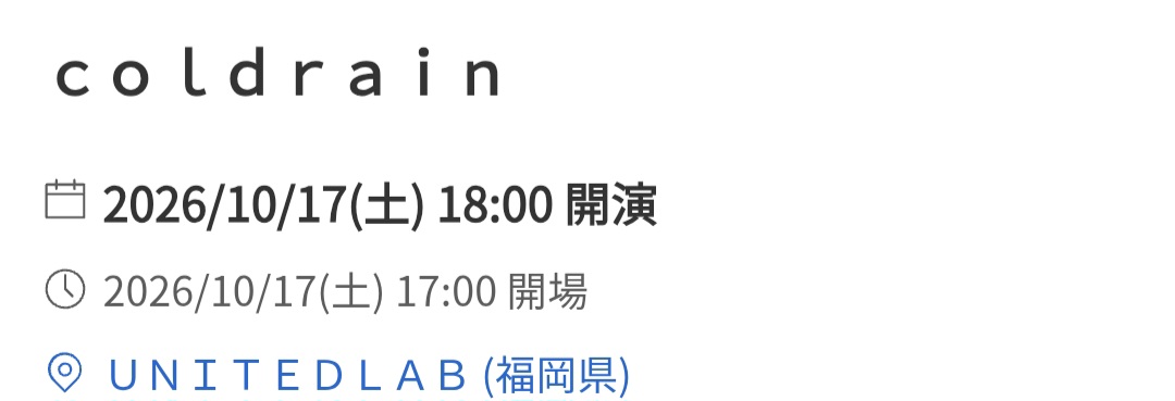 ybt_hide0121's tweet photo. 次のライブはcoldrain福岡！ https://t.co/S9Og8zswZe
