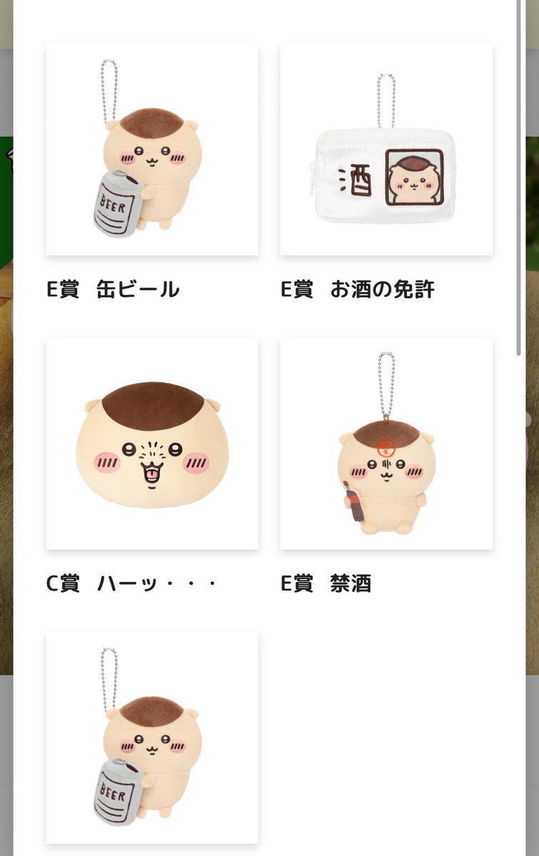 mii_cooking's tweet photo. 2026 09 25  #お弁当  #お弁当記録 

くりまんじゅうだらけくじ引いた！もうちょい引こうかなーの気持ち https://t.co/62TK6PIGYl