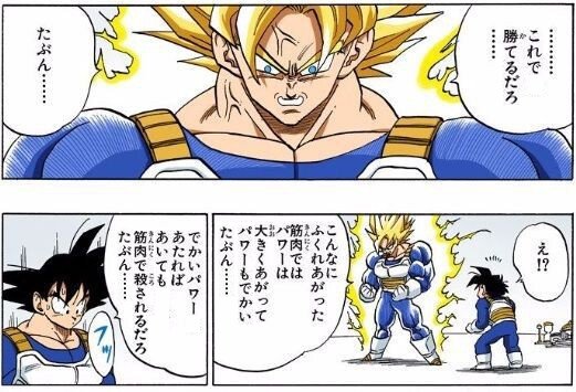 sona_ver2's tweet photo. キャラ編成してるとき大体これ https://t.co/FkosI8UHoP