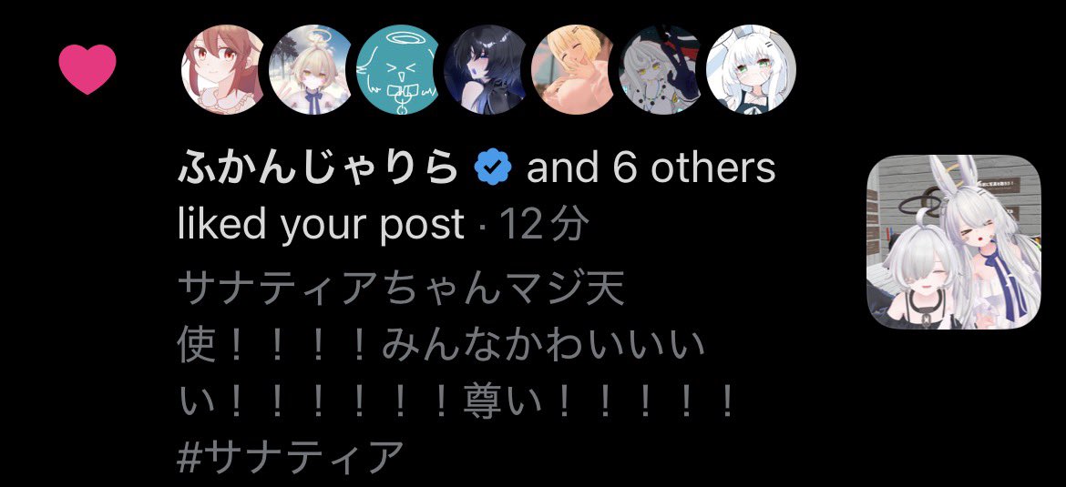 408sens's tweet photo. ファ？！？！？！？！ https://t.co/WJ19XDKRTX