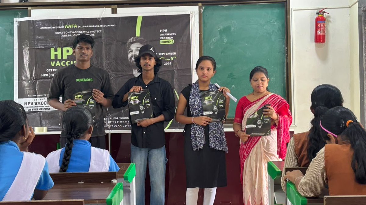 aafa_odisha's tweet photo. ALLUARJUN FANS ASSOCIATION BERHAMPUR ODISHA🖤

EVENT-19

 HPV AWARNESS PROGRAM COMPLETE SUCESSFULL✅

@alluarjun
@imsarathchandra
@ArjunKumar_AAA
@AAFAOnline

 #AAFASupportsHPVDrive
#HPVVaccine
#CervicalCancerAwareness
#SwasthNariViksitBharat https://t.co/FV3BKwPtjR