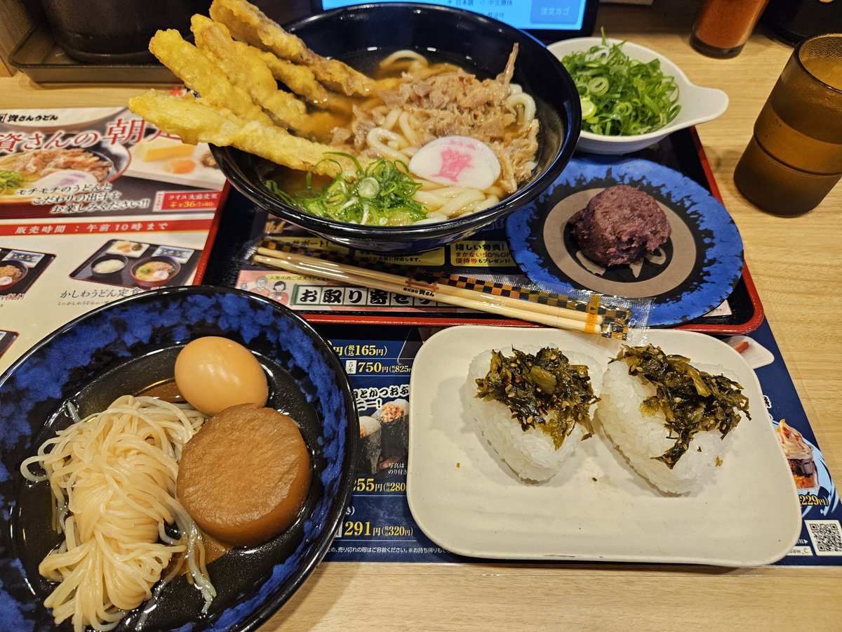 raisingheart072's tweet photo. 調子に乗りました(^^;おはようございます。 https://t.co/iw8zhNPxZl