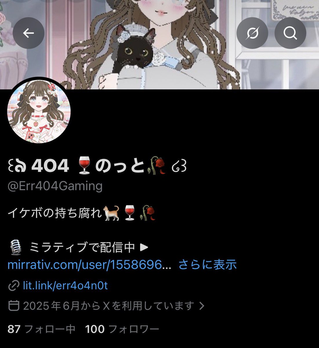 Err404Gaming's tweet photo. 100人フォロワーありがとう🥹.ᐟ
わたしを見つけてくれて感謝です

固定ツイも2,000閲覧ありがとう
声好きだったらよかったら好きって言ってね🥺👉🏻👈🏻

今日ものっといきてます。SYN https://t.co/VMHoD7Mn9y