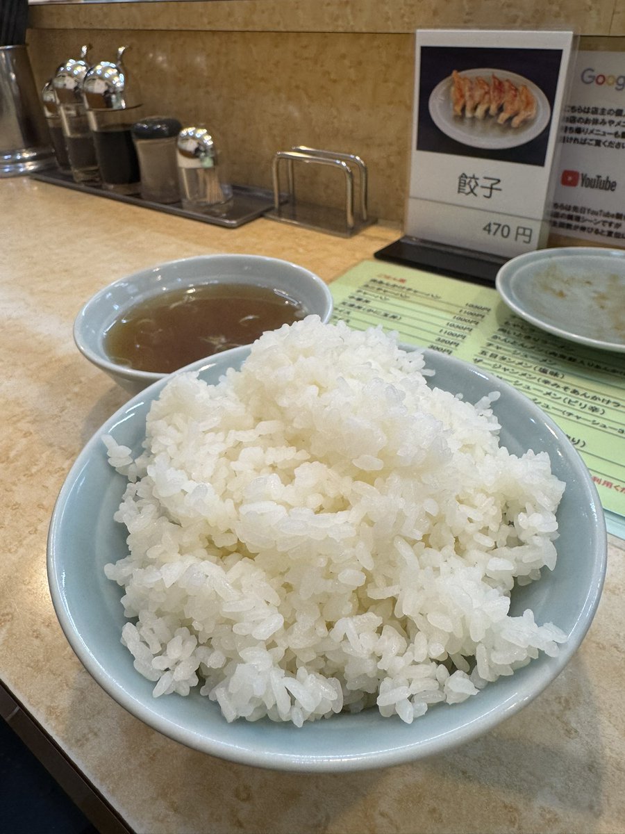 tomitahonten's tweet photo. 9/25

受付終了

お土産19:30頃迄

9/27(日)
※都合により
14:30の回が最終回になります。

10/5〜9日 出張🇻🇳 お休み

勢いや元気のある所には
似た者同士が自然と集まります。
逆もまた然り。

類は友を呼ぶ。
口だけでは無く結果を出します。

町中華が本当に良い🥋
レバニラに大ライス‼️最高です🍚 https://t.co/MzCrijs6oT