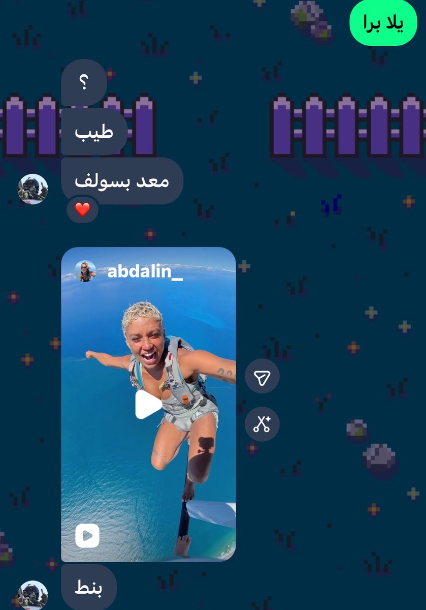 loljjli's tweet photo. الكرامة خارج التغطية https://t.co/hjtKrnVdIN