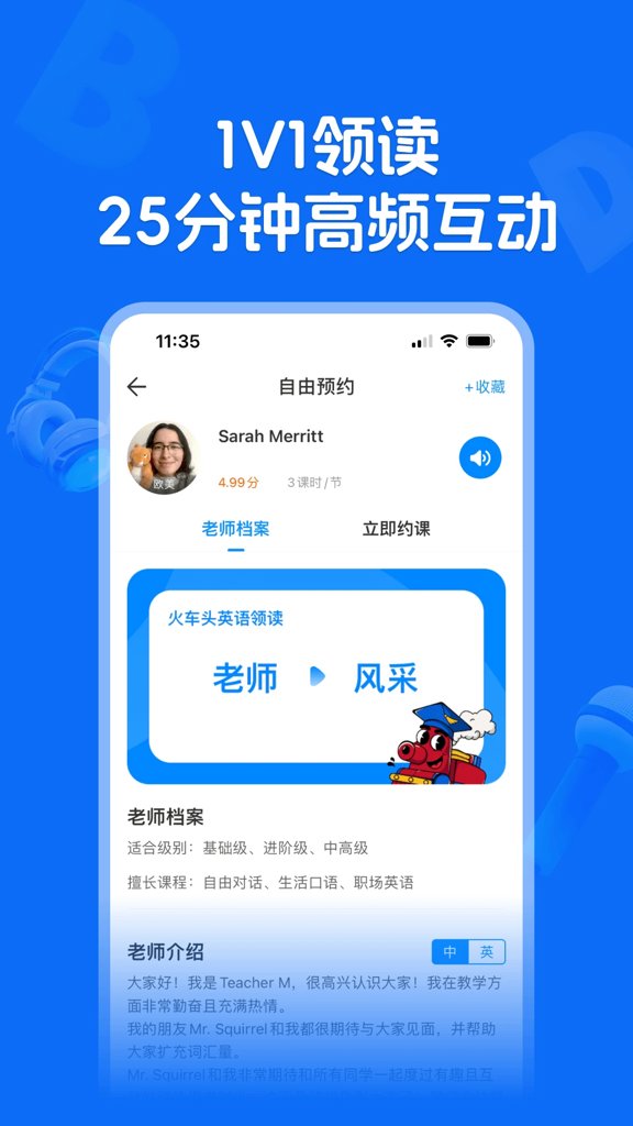 ArletteNelvkr1's tweet photo. Just nailed 20 new English phrasal verbs via the app—time to test them in my daily chat tonight! https://t.co/PhhzDk8Cbc