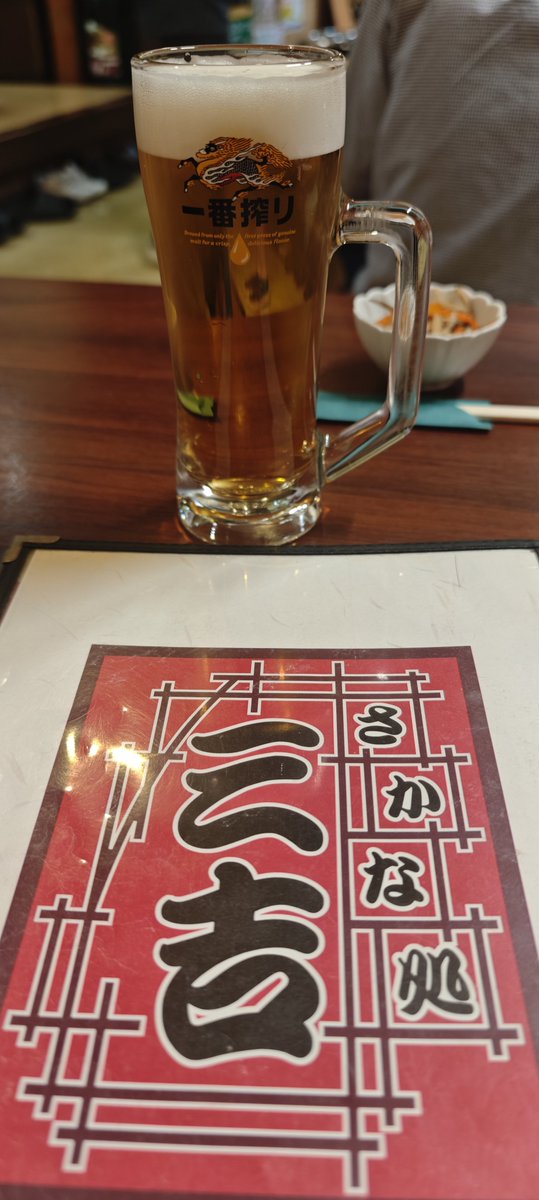 yasu1129yasu's tweet photo. 昨日の海鮮
たくさん食べて少し飲みました🍶
東北は海鮮美味しい(*´∀｀)

#あおいとアオハル
#雪城葵
#みーちゃん見守り隊
#日向美咲 https://t.co/5Zt9Il9ook