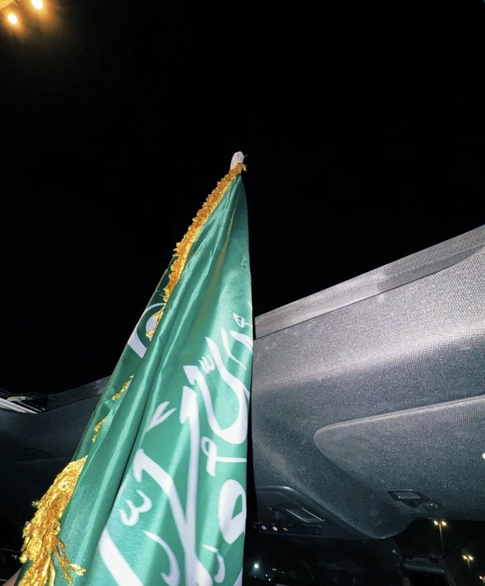 Y12_A7A's tweet photo. يوم وطني سعيد.🇸🇦🇸🇦🇸🇦🇸🇦🇸🇦🇸🇦 https://t.co/vpYVCfPPfy