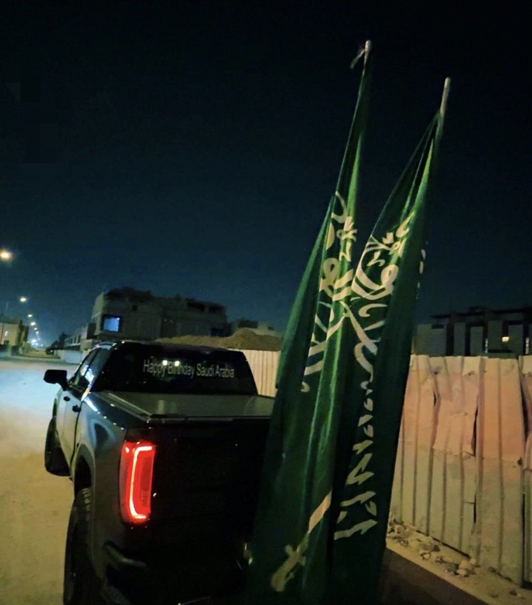 Y12_A7A's tweet photo. يوم وطني سعيد.🇸🇦🇸🇦🇸🇦🇸🇦🇸🇦🇸🇦 https://t.co/vpYVCfPPfy