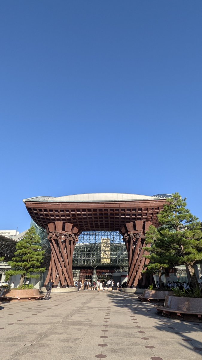 greentea500ml's tweet photo. 秋晴れ！ https://t.co/SgTrPMc2yI