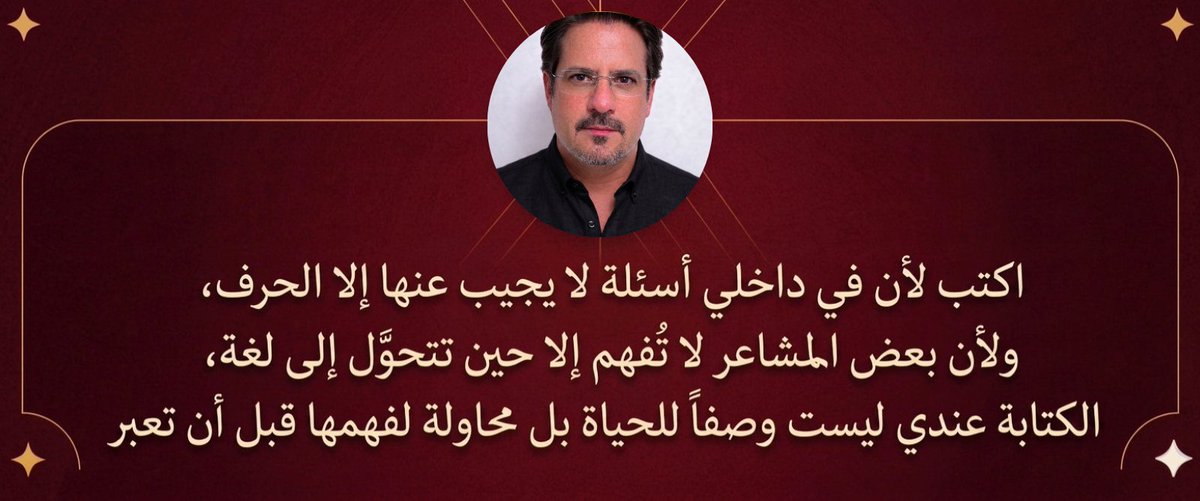 M_Almohammad007's tweet photo. صراحة الفسايخة انغسلو غسيل ع الناشف وكوي ع البخار 

للامانة اول مرة بحياتي بشوف حدا يتب&amp;هدل
وي&amp;نذل  للدرجة هي 

انكشفو قدام كل العرب 

صارو منبوذين من الجميع 
#مصر_آمنة_بفضل_رجالها
#اليوم_الوطني_السعودي_٩٦
#خليجي٢٧ 
#مصر_للمصريين_مش_تكية 
#سوريا_الجديدة 
#اليمن https://t.co/CsUxTujWfi