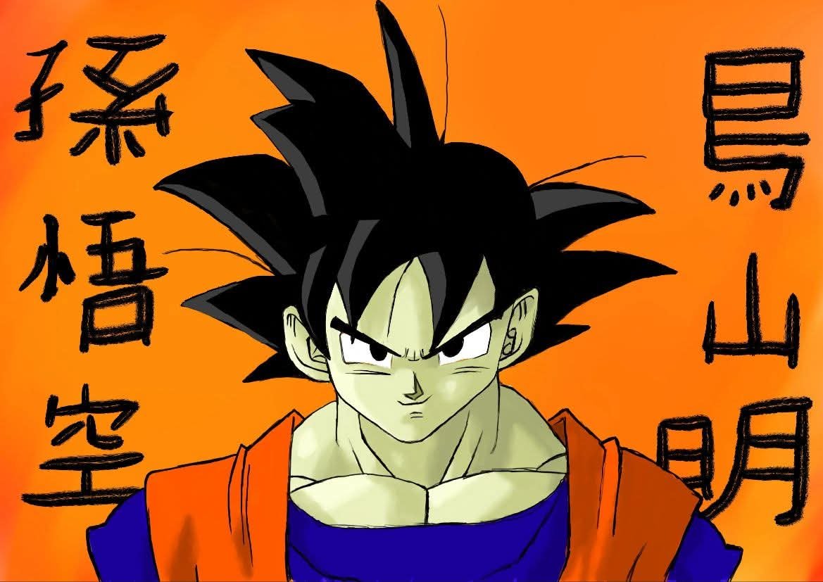 PleeferTV's tweet photo. Goku https://t.co/ZWJXQp9LLh