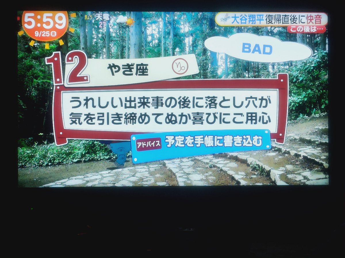 geruty226's tweet photo. 続き。 https://t.co/aDtoEkkZkE
