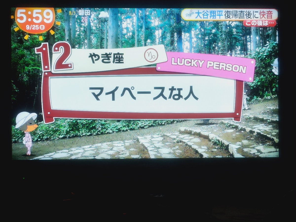 geruty226's tweet photo. 続き。 https://t.co/aDtoEkkZkE