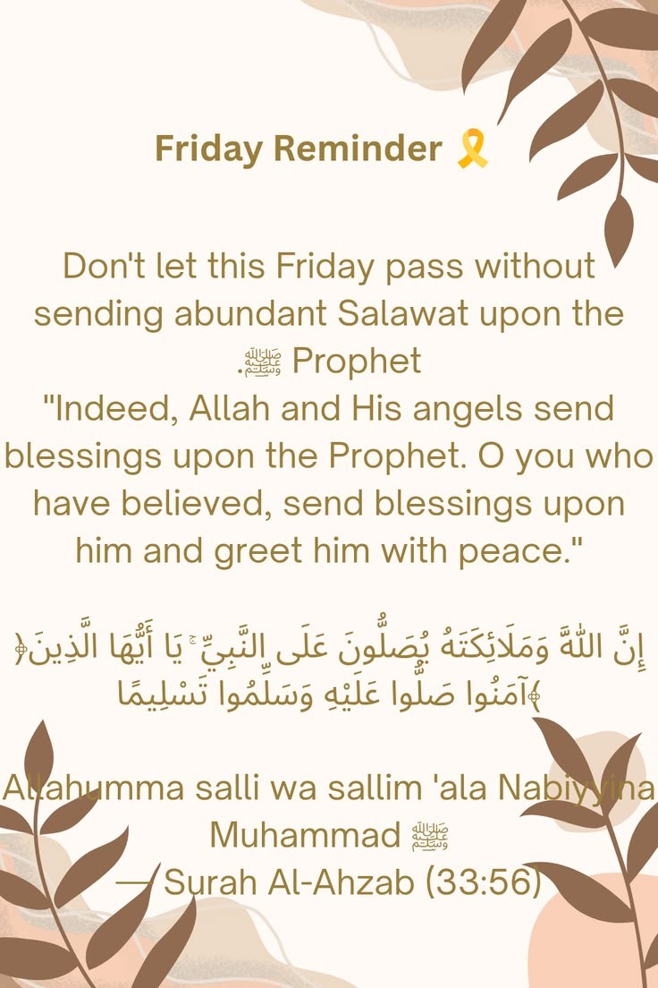 Abdulmajiddeeno's tweet photo. Try as much as you can to send Salawat upon the prophet Muhammad SAW... https://t.co/9tciNvESPo