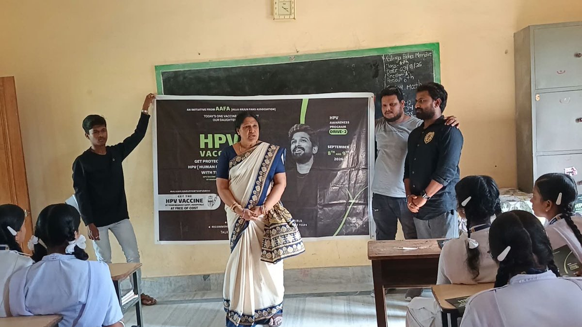 aafa_odisha's tweet photo. ALLUARJUN FANS ASSOCIATION BERHAMPUR ODISHA🖤

EVENT-21

 HPV AWARNESS PROGRAM COMPLETE SUCESSFULL✅

@alluarjun
@imsarathchandra
@ArjunKumar_AAA
@AAFAOnline

 #AAFASupportsHPVDrive
#HPVVaccine
#CervicalCancerAwareness
#SwasthNariViksitBharat https://t.co/7ebsfDtCLu