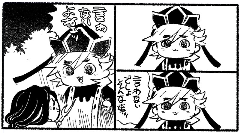 kureten's tweet photo. この回か… https://t.co/upoRhbw0Fm