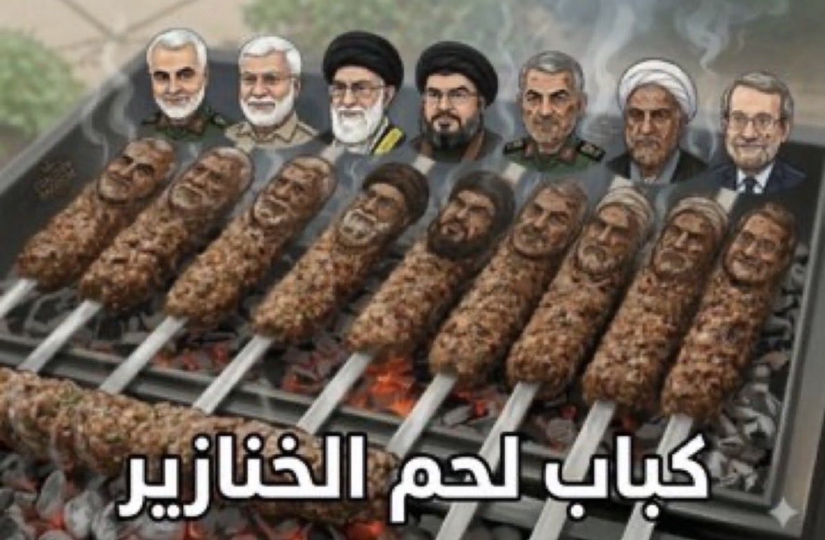 fa3yjb1x's tweet photo. @HamidAlarajj كلكم عمله واحده يعني انتم ايش سويتو لسوريين واليمنيين نسيتو مقطع عراقي بالحشد المطي طالع بث يتفاخر يقول ذبحت رضيع وش ذنبه كلكم ذيول مقطعين اربع https://t.co/aPGwHT7AG6