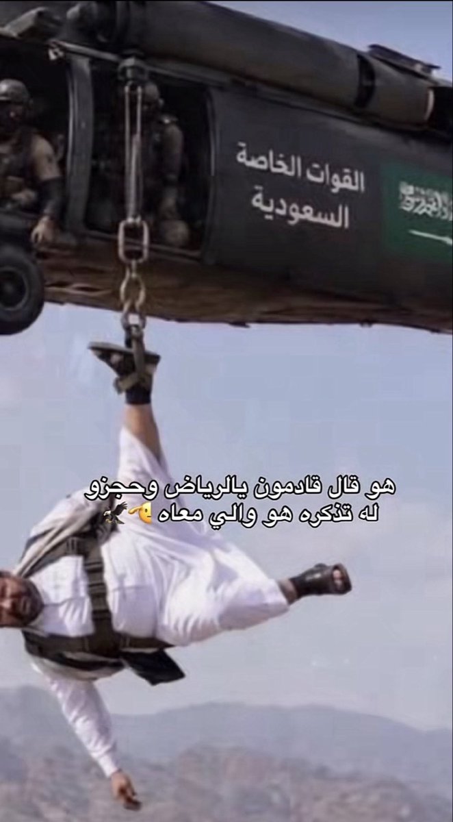 fa3yjb1x's tweet photo. @HamidAlarajj كلكم عمله واحده يعني انتم ايش سويتو لسوريين واليمنيين نسيتو مقطع عراقي بالحشد المطي طالع بث يتفاخر يقول ذبحت رضيع وش ذنبه كلكم ذيول مقطعين اربع https://t.co/aPGwHT7AG6