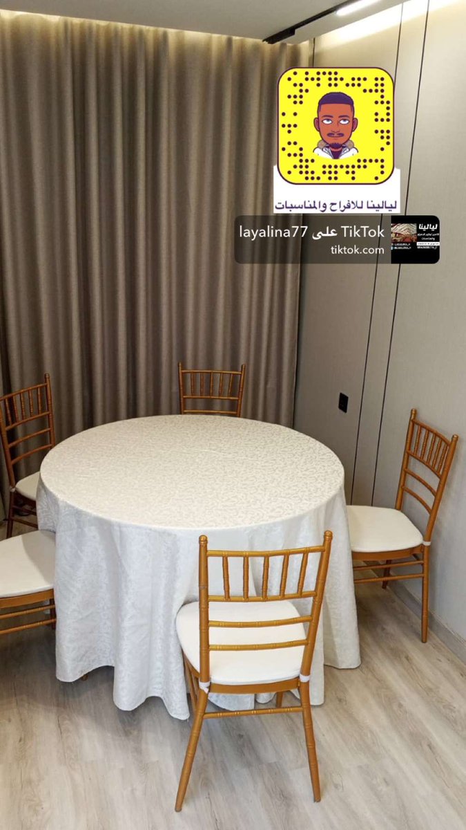 Layalina_9's tweet photo. #حفلات #افراح #مناسبات https://t.co/Uy7BJhfrLD