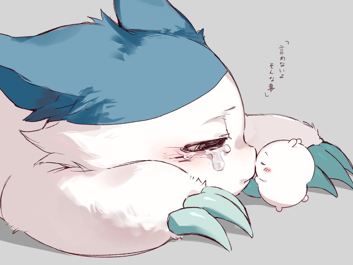 pipapo0219's tweet photo. 「言わないよそんな事」 https://t.co/tyoF8zlfhm