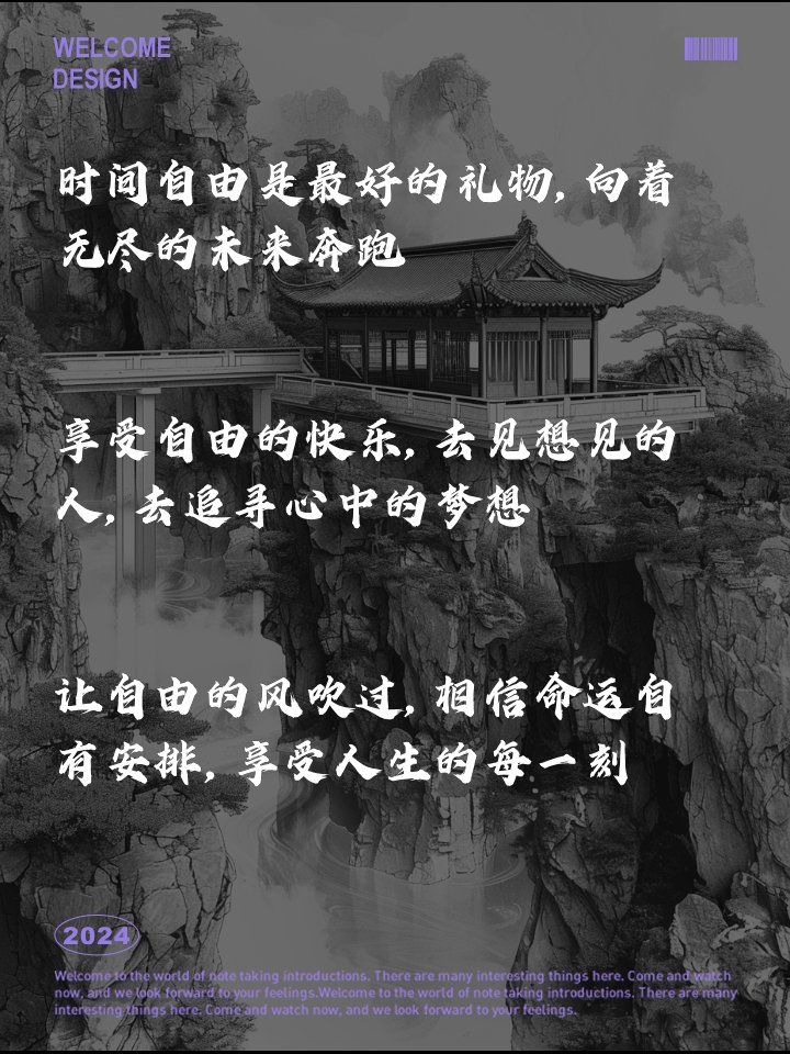 nyong_ui's tweet photo. [Shoutout to授朗匝兜—your vibe’s always iconic! Keep shining bright!]， https://t.co/bItD6BDJAL