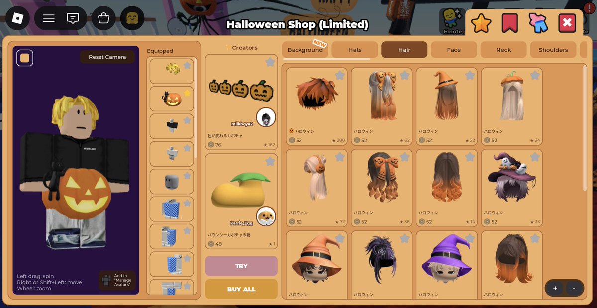 robloxken9's tweet photo. 個人で作ったRobloxエクスペリエンス、🎃仕様にアップデートしました！

ハロウィン👻限定ショップを作ったので、ハロウィンアイテム（UGC）をお探しの方はぜひショッピングに来てください！🛒

👇リンクは引用元 https://t.co/Tig376mTQ0