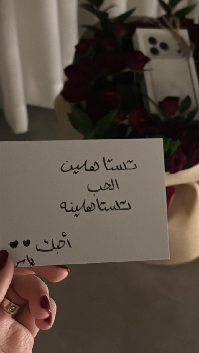 maysa_3li's tweet photo. لو أعيش العمر كله
ما أنسى حبك أو أملّه ..❤️ https://t.co/Ca60GkSvHU