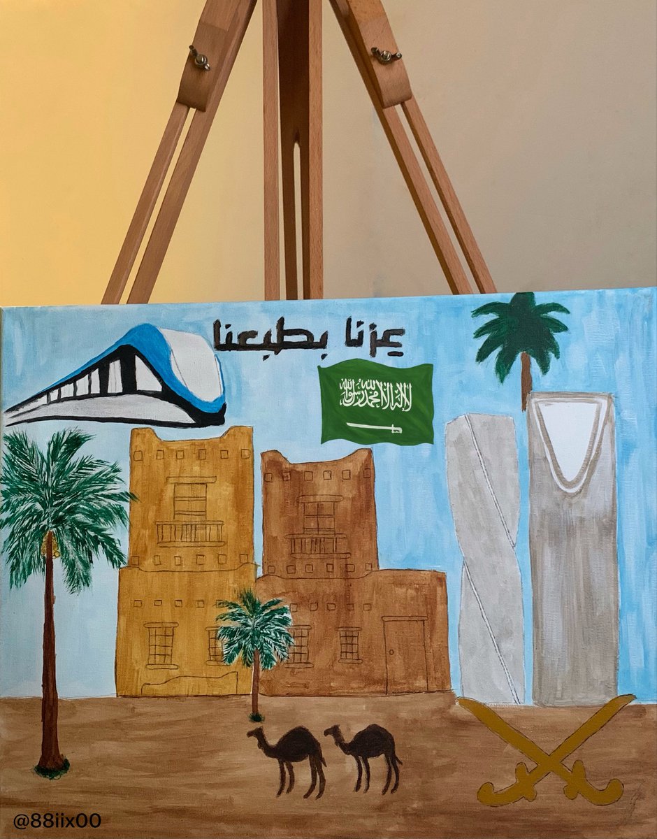 88iix00's tweet photo. @AlbadayaClub رسمتي لليوم الوطني🇸🇦🤍🤍
@AlbadayaClub https://t.co/1w2epIVj9a
