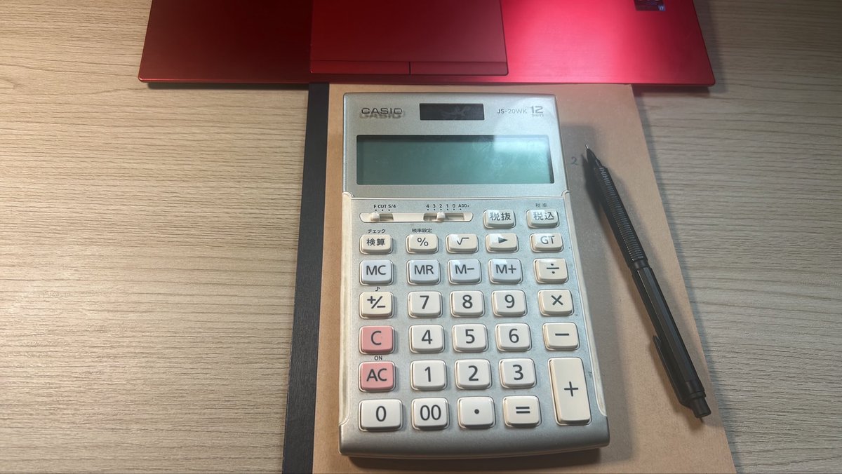 drdrrdrdriii's tweet photo. おはようございます！
朝勉始めます。

試験まであと30日！
弱点を潰して仕上げていきます。

がんばりましょう！ https://t.co/rkaKlL0N3b