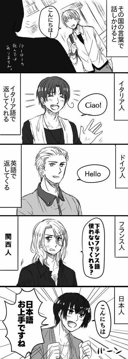 hayakore's tweet photo. https://t.co/4GkIHQ9kUC