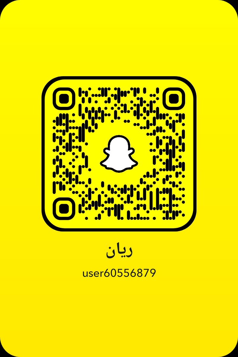 zserro1's tweet photo. أض��ني على سناب شات. اسم المستخدم: user60556879 https://t.co/avbDmnqaV3.  خاص https://t.co/f0KvePeMAP