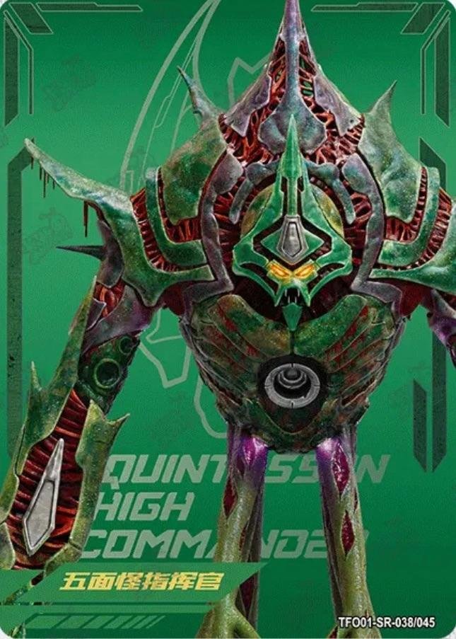 Skywarp555's tweet photo. Entonces...Quintus Prime y los Quintessons tienen alguna relación en TFOne o el nombre medio similar es solo pura coincidencia? https://t.co/MLDPCeDsJJ