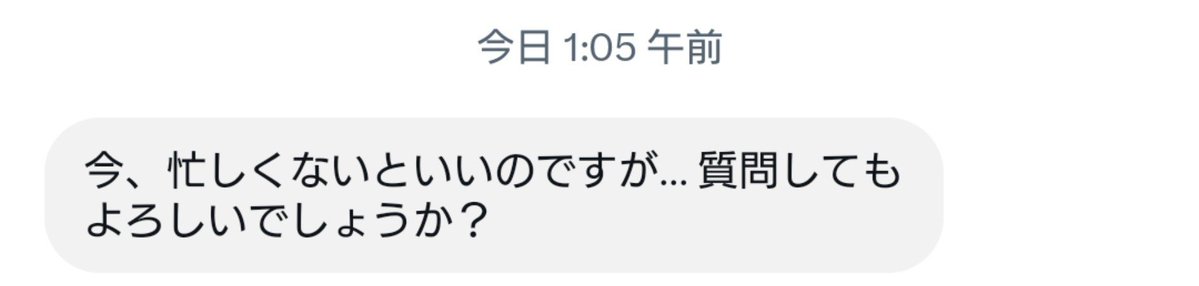 Landolt_tamakin's tweet photo. 詐欺DM来たわ。 https://t.co/ik1WEtPg4z