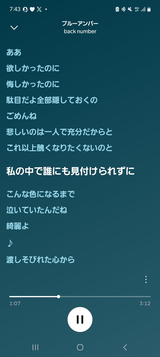 isonofreedom's tweet photo. https://t.co/ncDLto21gy