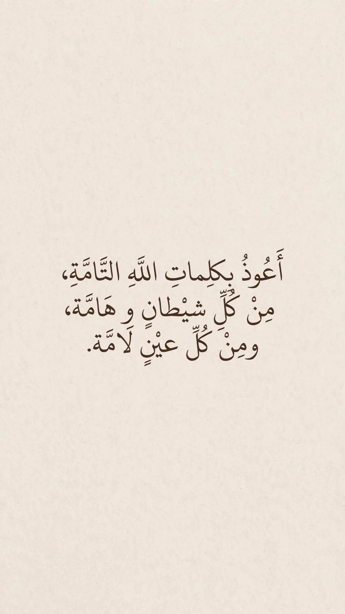 ommanal9 tweet picture