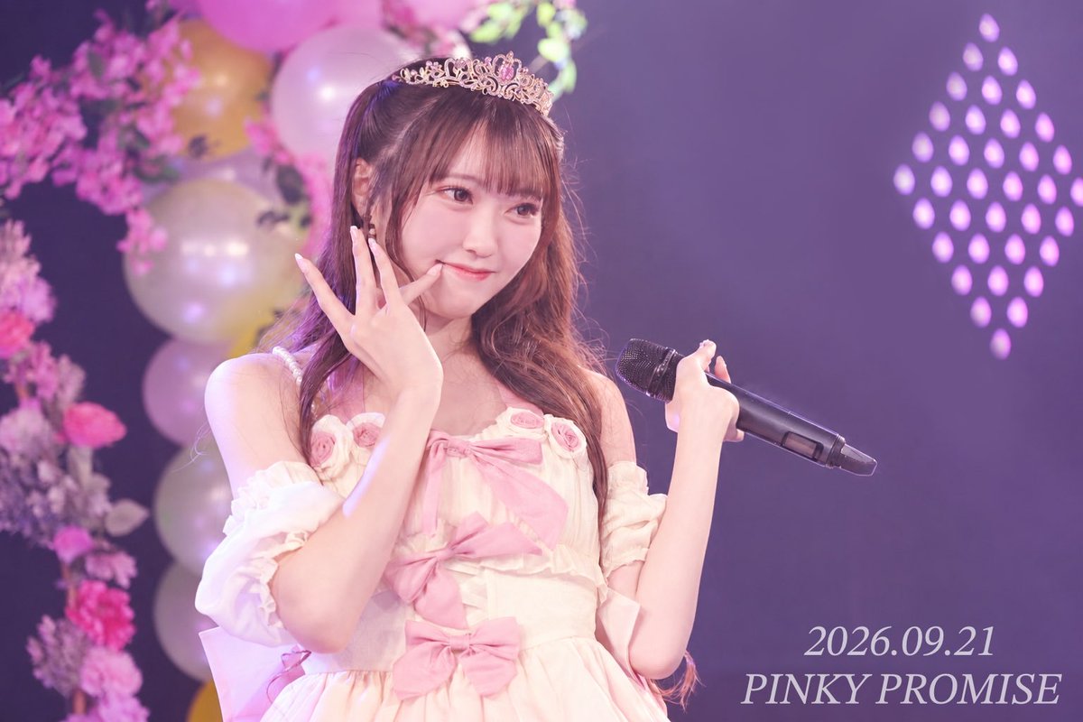 _aim_riina's tweet photo. 2026.09.21𓂃◌𓈒𓐍
　世界で一番の君のお姫様 https://t.co/pf7F0DBita