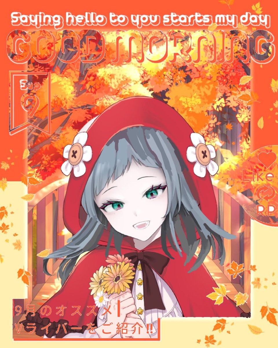 m3gan_horror's tweet photo. おはようございます、うぶめです👻
遂に、うちのリスナーさんからもインフルの話が😱
今年は流行るの早いと聞いていましたがここまでとは…
喉にばい菌を滞在させないでね！
うぶめは別件で病院ハシゴします！
ノルマ、かも…

#IRIAM
#おはようVライバー
#Vライバー https://t.co/uQiWzYogFz