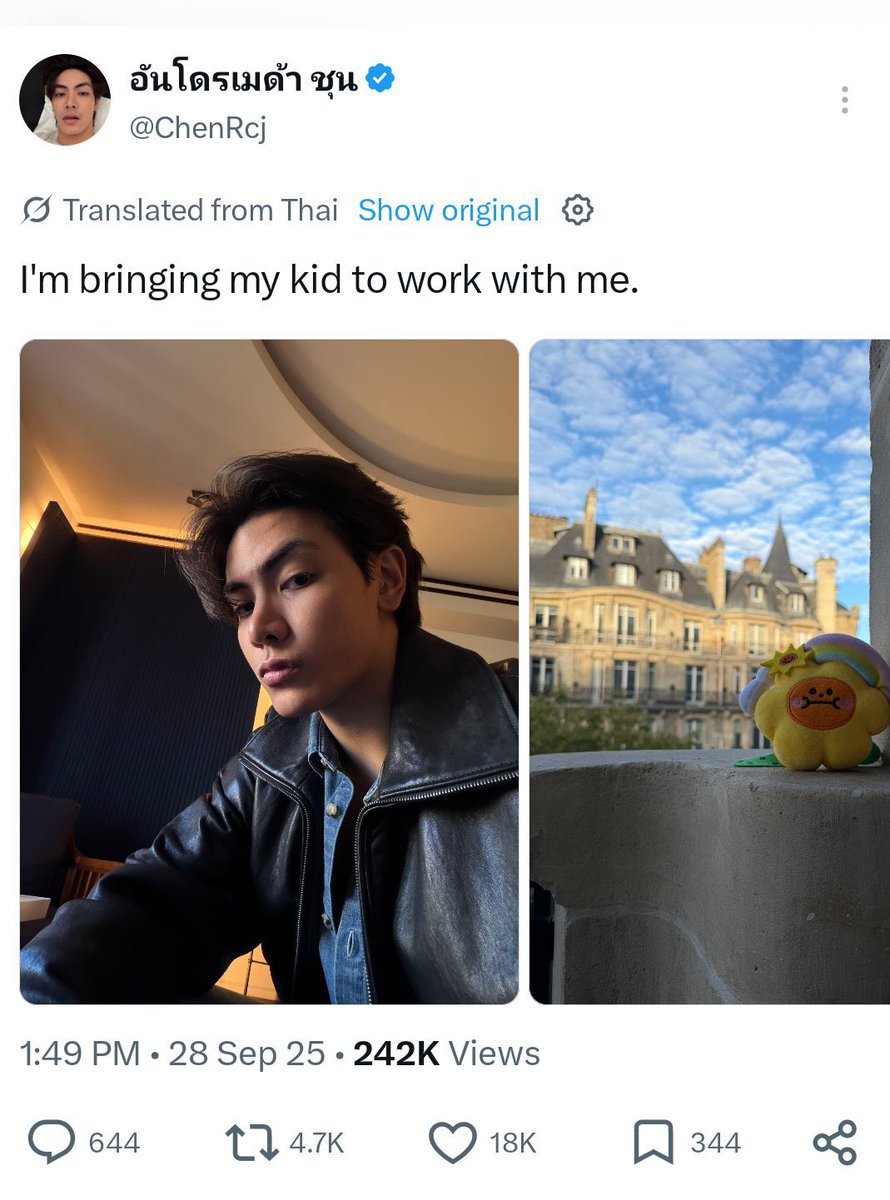 chen_rcjs's tweet photo. the picture of joong with dunk’s family and the picture joong took of jaidee on Dunk’s birthday cake 😭😭😭😭 OH MY GOD 😭😭😭😭 https://t.co/PeEuRP3YBQ