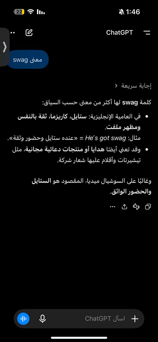 _rx1d's tweet photo. @iioliver11 https://t.co/7gGGUvGU2Q