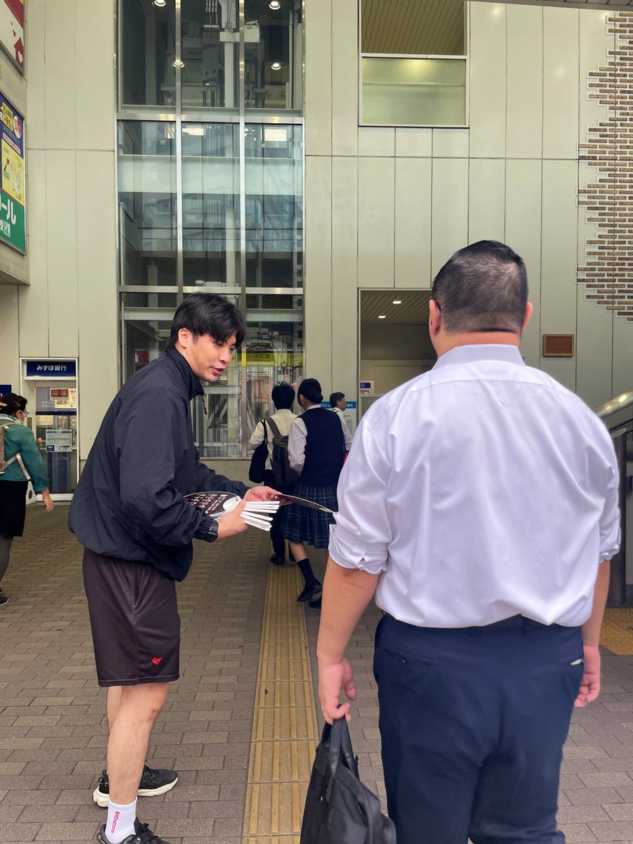 saitamabroncos tweet picture