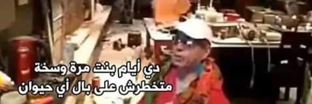 ROMA1ZSC's tweet photo. "الشناوي المنتهي" يثير ضجة في مصر.. ويضع حسام حسن في ورطة https://t.co/xu1n2zMoa5
