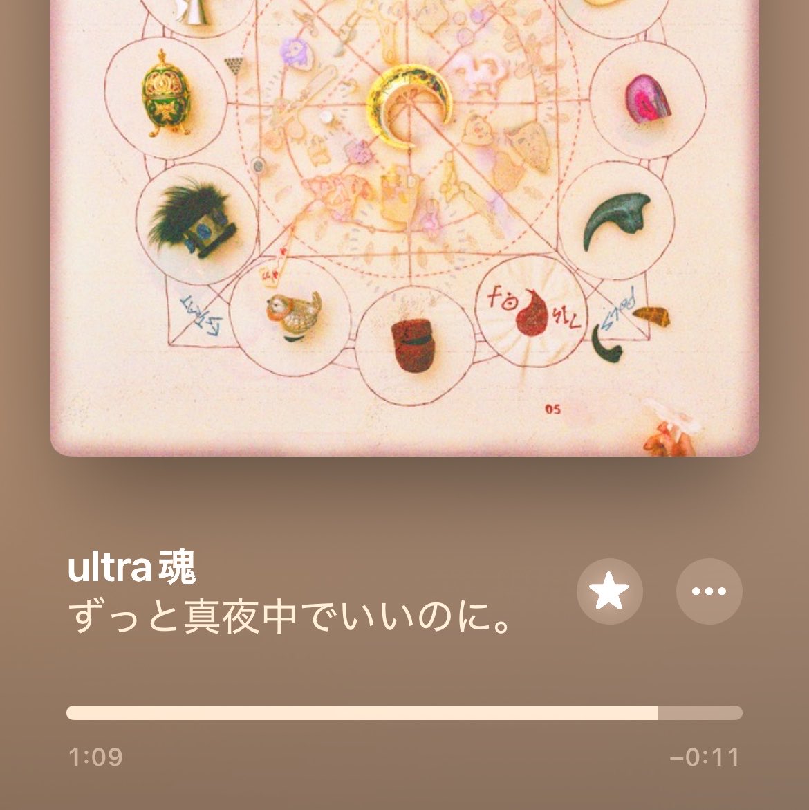 mapo_tofu0141's tweet photo. ultra魂フル尺で作って欲しい https://t.co/DZveg2R0Ml