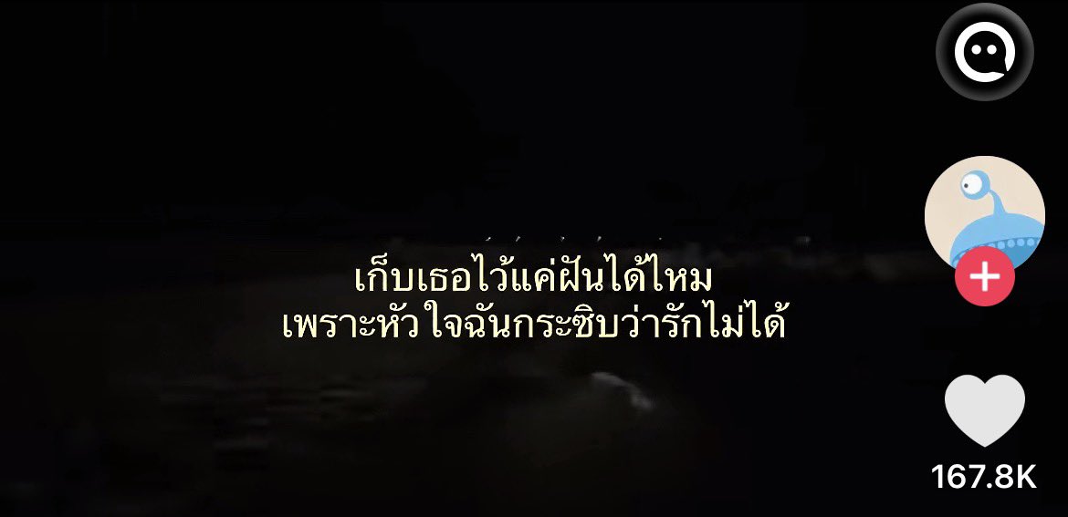 L32xQ1's tweet photo. https://t.co/8hw0d8fodd