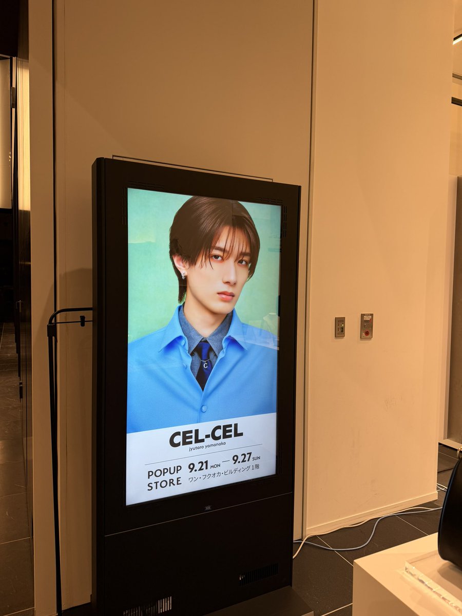 Osuzoo19's tweet photo. 仕事終わりダッシュしてきた💨
閉店間際やったけ全然人おらず 
写真撮らせて貰えた〜〜!!

 #CELCEL https://t.co/ez5DEyFCbP